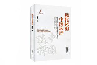 卧龙凤雏！塔克&阿巴基半场合计11中0双双挂零