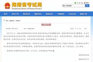 德媒：拜仁内部反对纳帅回归的声音很大，阿隆索仍是心仪人选