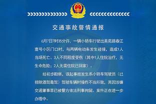 小萨谈破纪录：我相信自己的能力 队友们让我的比赛变得简单